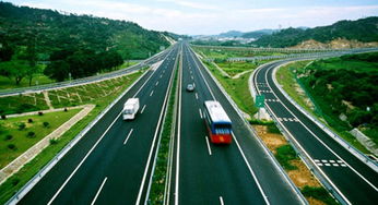 楚雄州公路路面工程专业承包资质标准怎么办多少钱哪家好